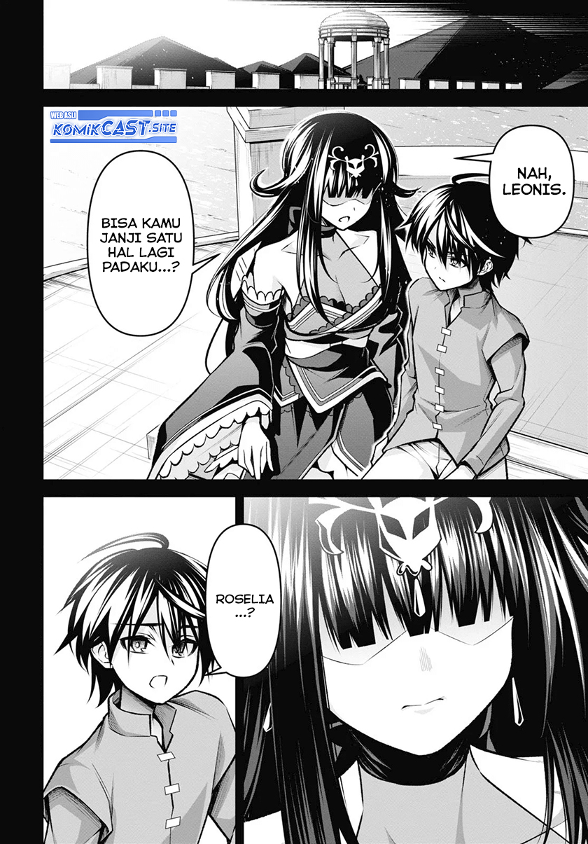 Demon’s Sword Master of Excalibur School